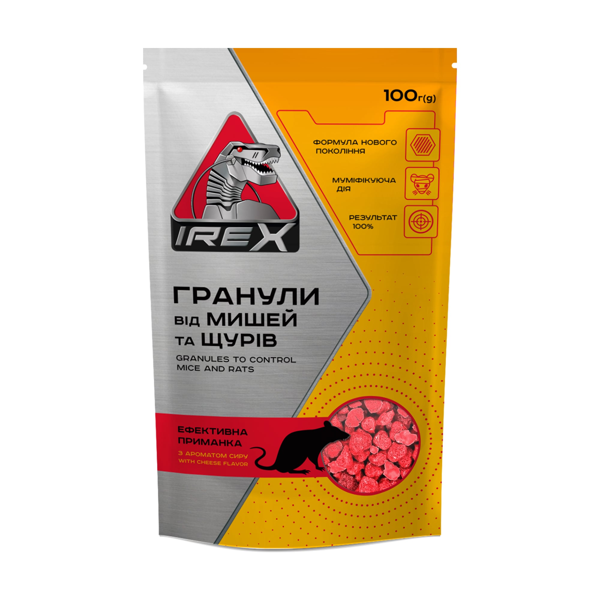 Гранули Irex від мишей та щурів, з ароматом сиру, 100 г
