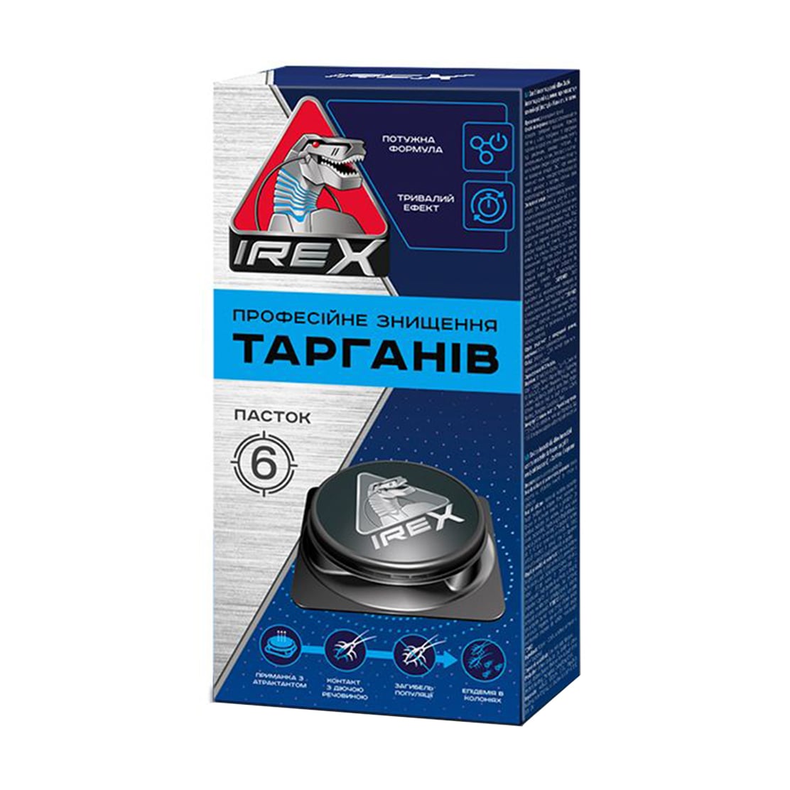 Пастка Irex від тарганів, 6 шт
